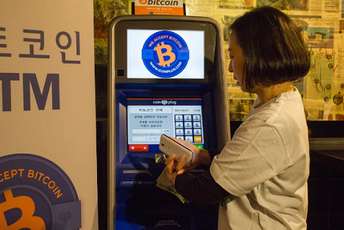 Hàn Quốc là nơi quốc lượng giao dịch Bitcoin cao hàng đầu thế giới. Ảnh: Coindesk.